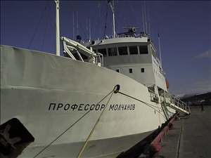 070199 europeDSC00011.jpg